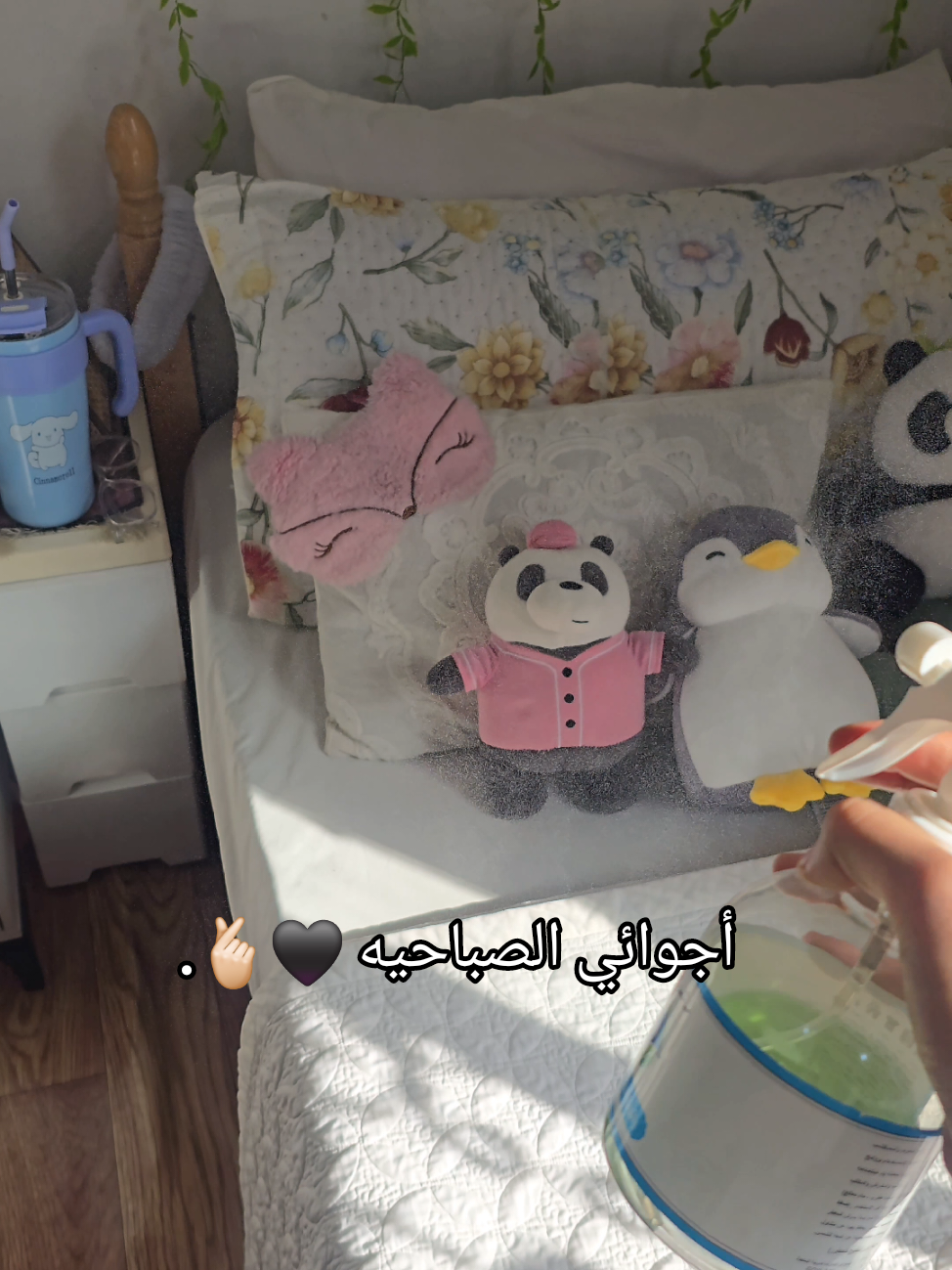 الحمد لله حمداً يتعالى يتوالى، ولا ينتهي🖤 #tiktok #عراق #اكسبلور #الشعب_الصيني_ماله_حل😂😂 