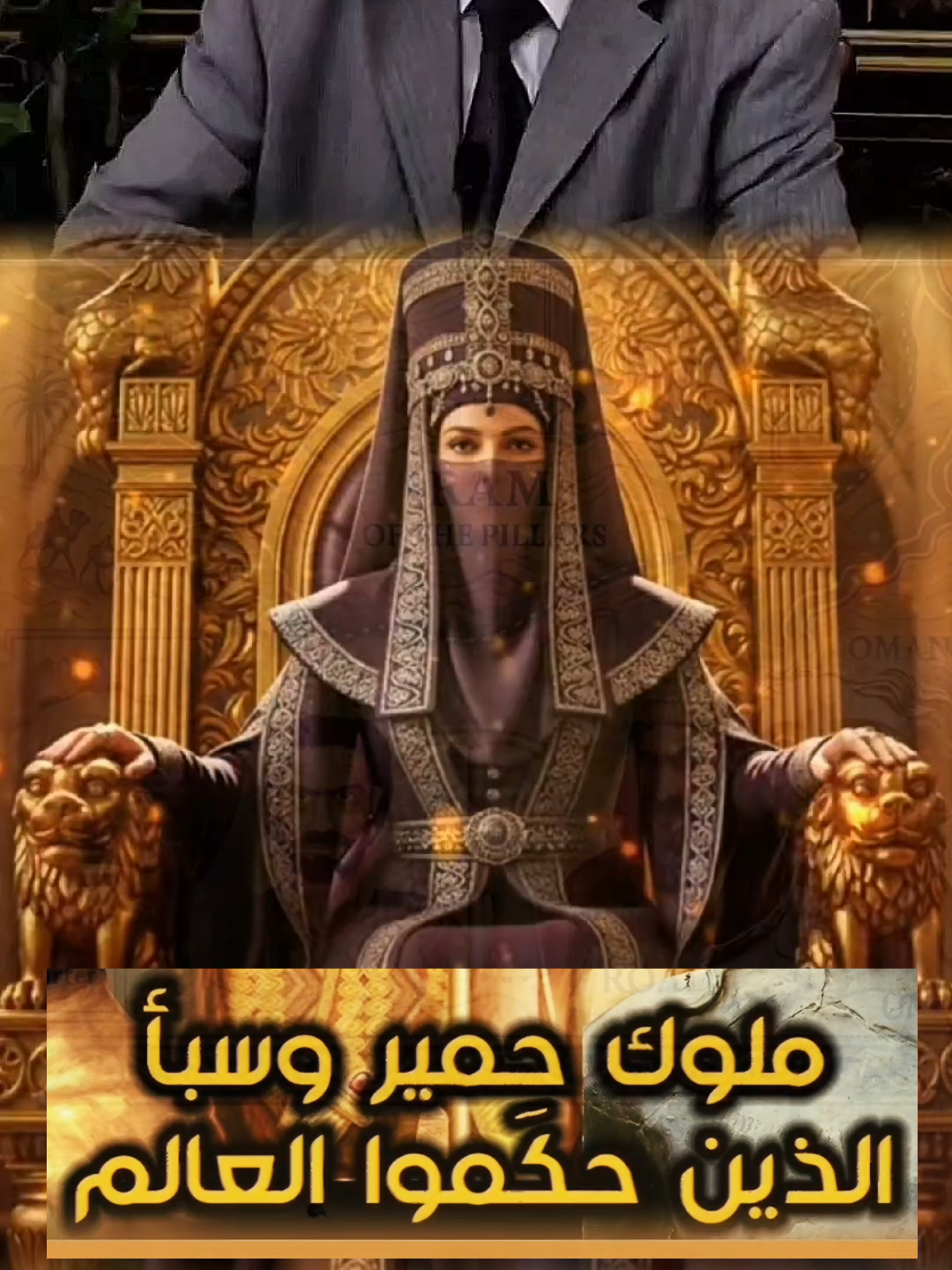 #CapCut #ConSantanderConecto  الحبشة عروبتها والإسلام فيها الدكتور جلال الدين محمد صالح #اليمن_صنعاء_جيزان_تعز_اب_ذمار_عدن_وطن_واحد #creatorsearchinsights #اكسبلور @Живу с удовольствием 🫶 @Dhi Yazan /Yemen Canada 