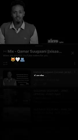Xisaabo Jaceyle 🫶🏻🤍#rohan_lkyrics🤴🏽🎧 #mohatt_lyrics🤴🏽❤️ 