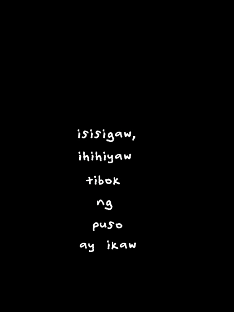 tayong dalawa #aje #music #lyrics 