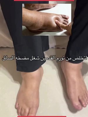 نصيحة من القلب جربوه وادعولي بعدين