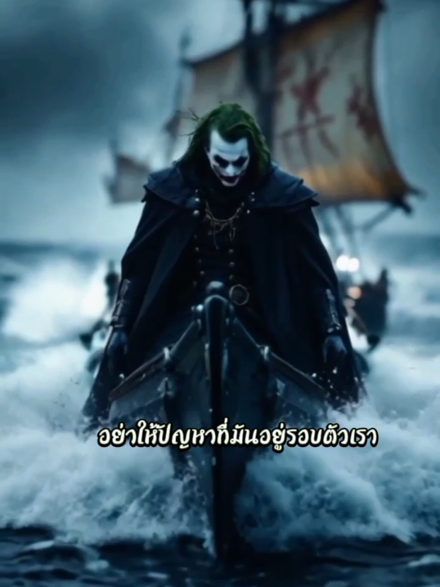 #สตอรี่ความรู้สึก #2025 #❤️ 