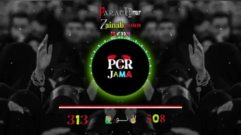 💔🕊️👀💘 // 𝑷𝑪𝑹  𝑱𝑨𝑴𝑨 \\  𝑭𝑶𝑳𝑳𝑶𝑾 & 𝑹𝑬𝑷𝑶𝑺𝑻  #foryou #foryoupage #fyp #pcrjama #parachinarjama 