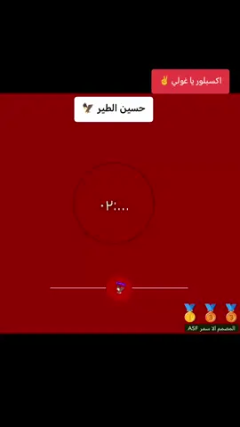 #تصميم_قوات_الدعم_السريع #تصميم_قوات_الدعم_السريع #تصميم_قوات_الدعم_السريع #تصميم_قوات_الدعم_السريع 