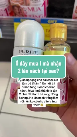 Lăn nhiều trắng lắm rồi #linhsieuthi #lannach #lankhumui #purite 