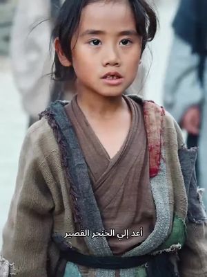 حين تتساقط أزهار الكمثري -