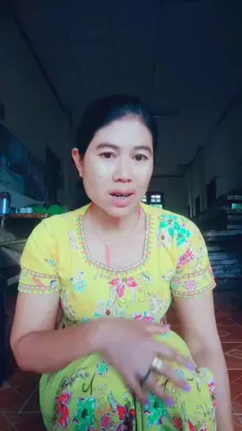 #ရောက်စမ်း ##
