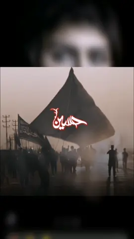 تٌمًشُيَ آلَيَکْ تٌوٌسِلَآ خِطِوٌآتٌيَ  #شارك_الفيديو_حتى_يصل_للجميع #الدال_على_الخير_كفاعله 