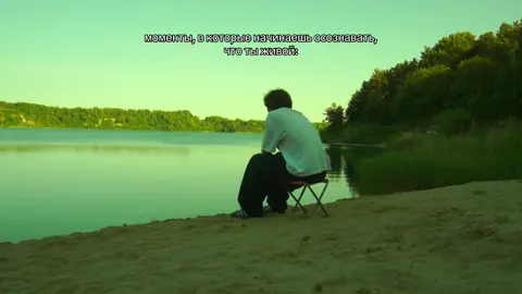снимаю в тгк: ayato room #real #щп #hopecore #life #moments #cinematic 