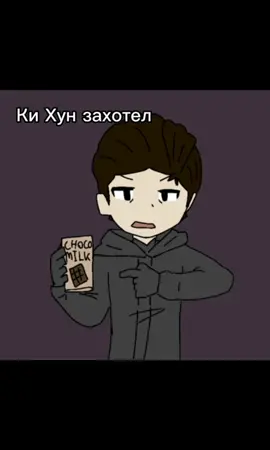 мне понравился мем в пинтересте с ними и я нарисовала это #squidgame  #gihun  #frontman  #inho  #457  #кихун  #фронтмен  #инхо 