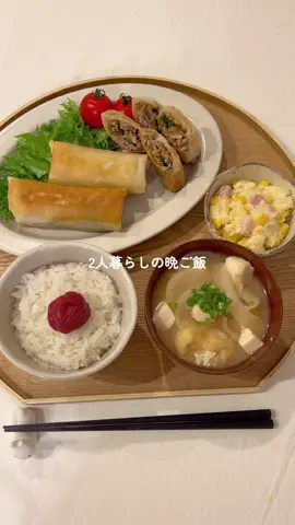 ピーマンともやしの春巻き☺️🫑 #料理 #簡単レシピ #春巻きレシピ  #ピーマンレシピ #もやしレシピ