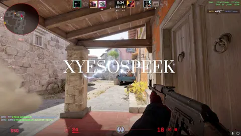 СТОЙ НЕ СПУСКАЙСЯ ВНИЗ!#кс #ксго #ксгоприколы #10lvlfaceit #csgomoments 