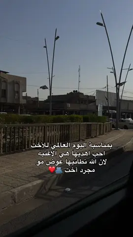 سني سيفيورم 💙🫂@𝒋𝒖𝒏𝒆/يونيو 