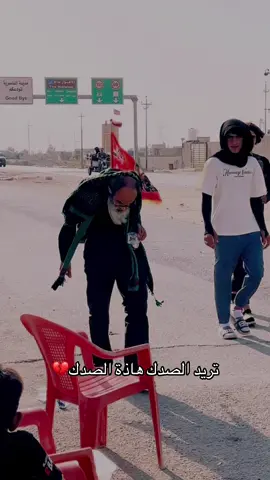 #اكسبلور #شعب_الصيني_ماله_حل😂😂 