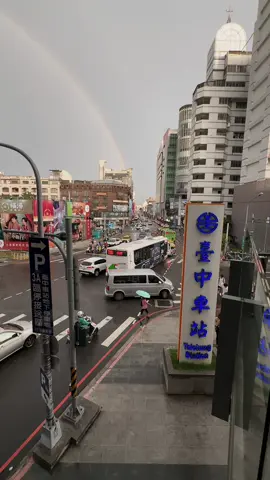 Hari-hari Hujaannnn                                   #taichung #taiwan #fyp #fyppppppppppppppppppppppp #tkl #foryou #foryoupage 