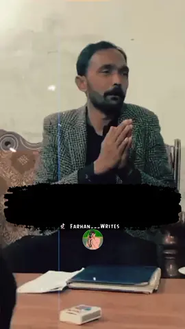 don't under Reviews please unfreeze my account 😩😭🙌🏻#سرائیکی #خوشاب #foryou #foryoupage #fypシ゚ #fypシ゚ #viral #standwithkashmir #burhan_tv_tiktok #unfreezemyacount #100k #pleaseunfrezzemyaccount #1millionaudition #seetransition 