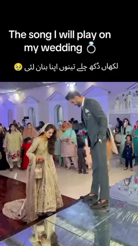 #foryoupageofficiall❤️❤️tiktok #foryoutiktokpage #viralvideotiktok #trending #growmyaccount✅♥️♥️♥️ 