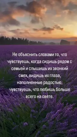 #ВэтотДень #комментарии #рекомендации #хештеги #лучшее 
