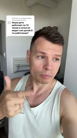 Ответ пользователю @karal 