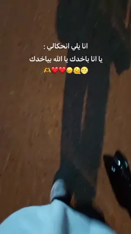 🙂‍↔️❤️❤️