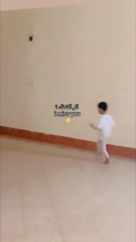 الله يعجل بالشتاء🥹#fyp #explore #اكسبلور #الخرج #الشتاء 