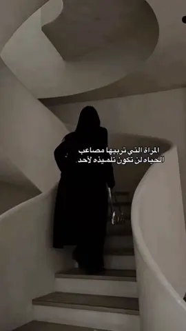 #مالي_خلق_احط_هاشتاقات 