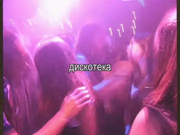 #CMH & #RUSSIANVILLAGEBOYS - диски-вписки || #дискивписки #cmh #мсмдма #on #russianvillageboys #recommendations 