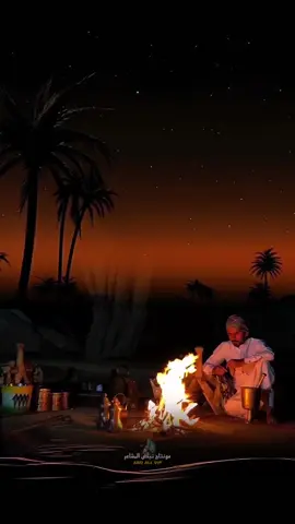 عندما لا يدرك أحد حجم توجّعك ولا يعلم أحد قدر خوفك وحزنك وغصّتك طبطبْ على قلبك ورتّلْ عليه: 