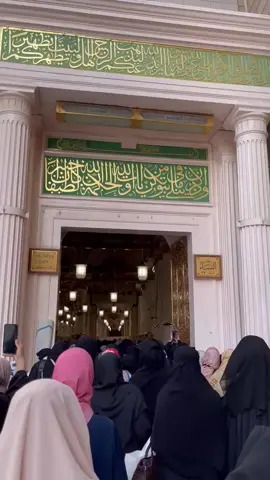 🥺🤍الحمدللہ ریاض الجنہ  #madina #fyyyyyyyyyyyyyyyy #viral #trending #tiktokpakistan #islamicvideo #viewsproblem #1millionviews 