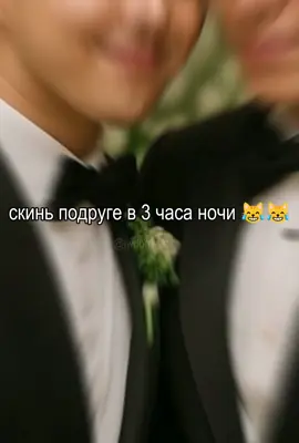 смехуятина 🤣🤣🤣тгк: @manyuska_meow_life#gdragonbigbang #gdragon #top #topbigbang #daesungbigbang #daesung #taeyangbigbang #taeyang #bigbangot4 #ot4 #bigbang 