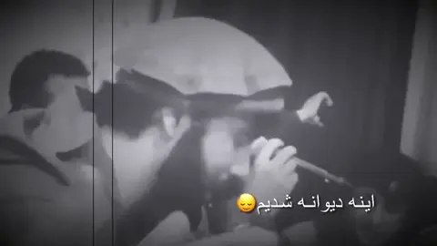 اینه 😂#صوفی_شعیب_ابدره #فیروزکندزی #اجمل_سنگری #معراج_وفا #پهلوان_رفیع #محلی #میرمفتون #حاجی_رنگین #میلاد_دمبوره #دمبوره #دمبوره_دیزاین #دمبوره_وطنی #منا_دمبوره #سیدغفارآغا #شکیب_عزیزی #تاجیک_هزاره_ازبک_پشتون_ترکمن🇦🇫 #فوریو #قرصک #dambora 