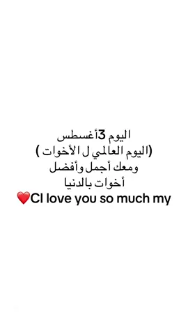 #اقتباسات #اقتباسات_عبارات_خواطر #عبارات #اكسبلور #اكسبلور 