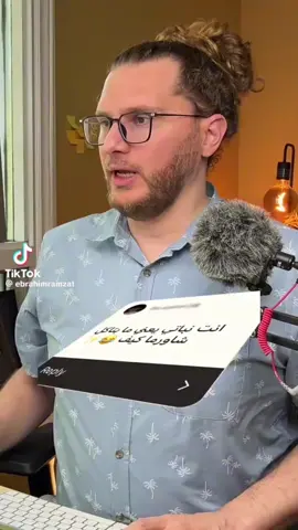 #fyp #foryou #foryoupage #شورما 