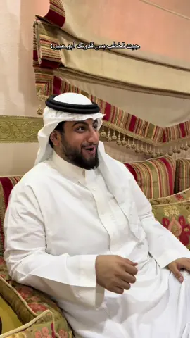 الفكرة ماخذينها من @بسام محمد  #foryou #اكسبلور #explore #ابوعبير #فالكونز 