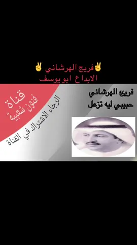 #الكويت🇰🇼 #رحله_سعيده #الصباحية #اكسبلورexplore #لايكات #2012 #creatorsearchinsights #الدنيا_اخذ_و_عطاء #تقحيص_جيتي77 