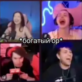 Только не me🙏🏻 @не Вэлл @Милс Кел @Диме скучно @Nostyanka #милсфанреакция #милсик🙇🏻‍♀️🤟🏻🙄 #рекомендации❤️ #пропуститевреки🙏😣 #веллмилслучшаяпара #вэлл #милскеливэлл #милскеливэлл💗 #милскел #Полиналучше💕 #Антонмолодец💘 #meelswelqx🎀 