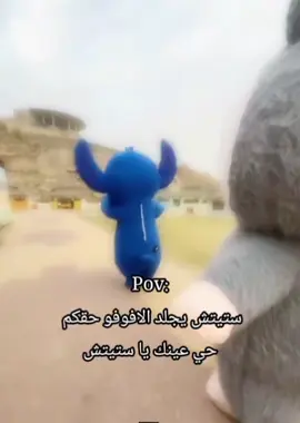 #رياكشنات_تفاحه🇦🇪 #ذبات 