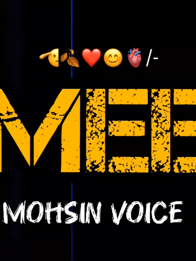 𝑨𝑴𝑬𝑬𝑬𝑵.. ❤#repost #foryou #mohsnn5 #unfreezemyacount #fyp 