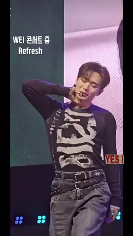준서 #whiplash 운명이였나!🤭  내 눈은 refresh 🩵 #kimjunseo #boys2planet #WEi #김준서 #secretrelationship #キム·ジュンソ