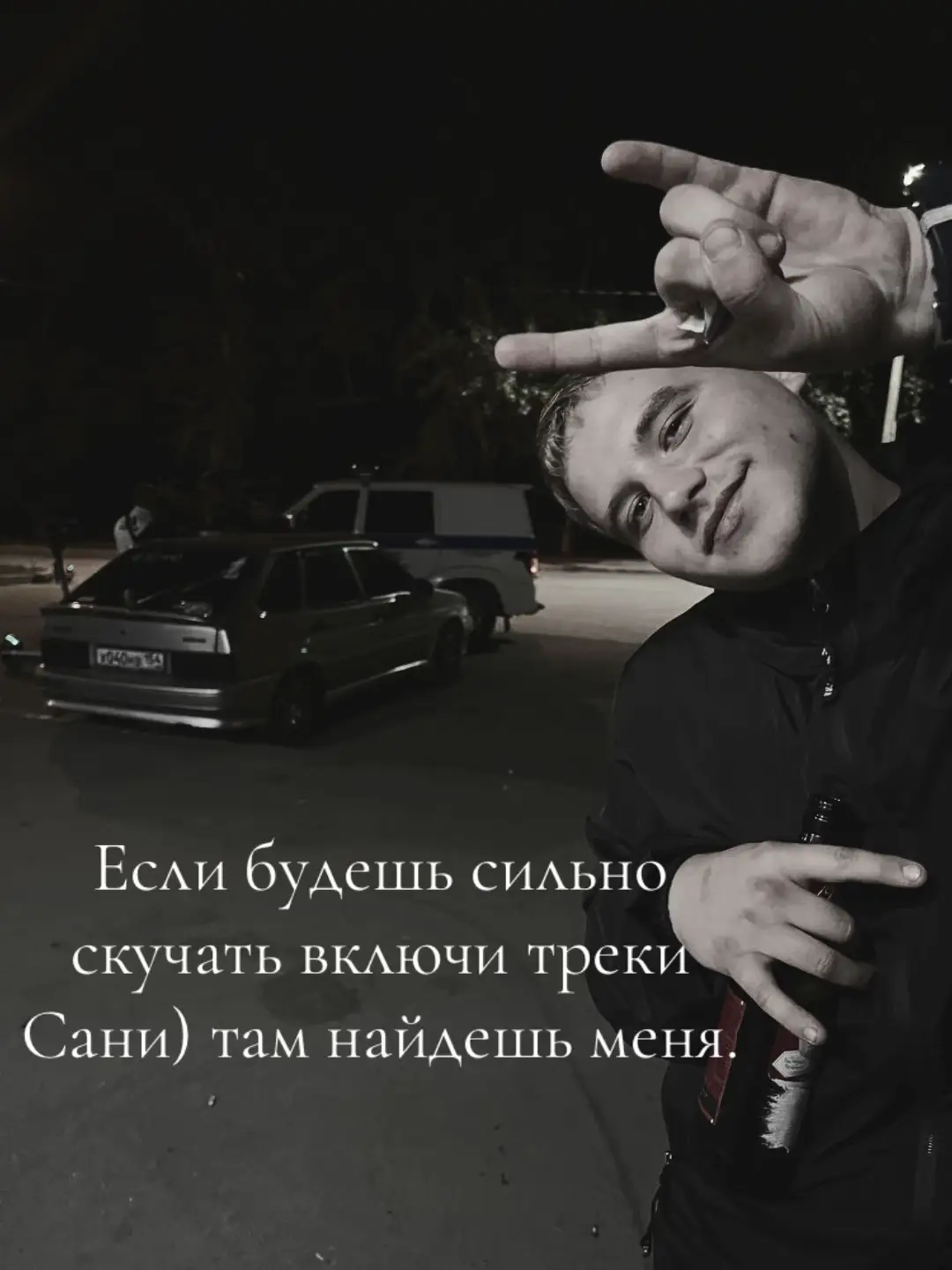 #fyr #pov #fyp #52 #frendlythug52ngg 