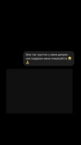 Дипсик топ #дипсик #чатгпт #рек #ура 