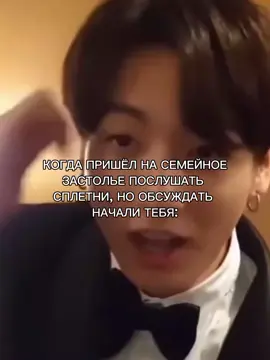 #emirdies #jungkook #fyp #elbruso #virt 
