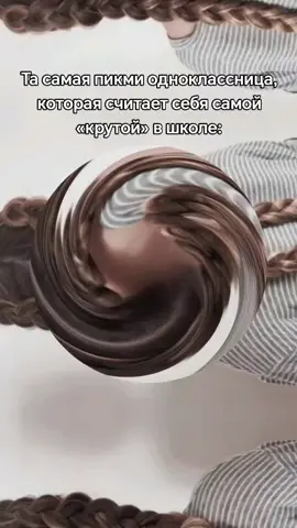 #щп #recommendations #redmi #rek #viralvideos #видео #recomendation #реки 