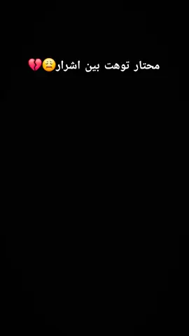 #fyppppppppppppppppppppppp #fypシ #fyppppppppppppppppppppppp #fypシ #fyppppppppppppppppppppppp 