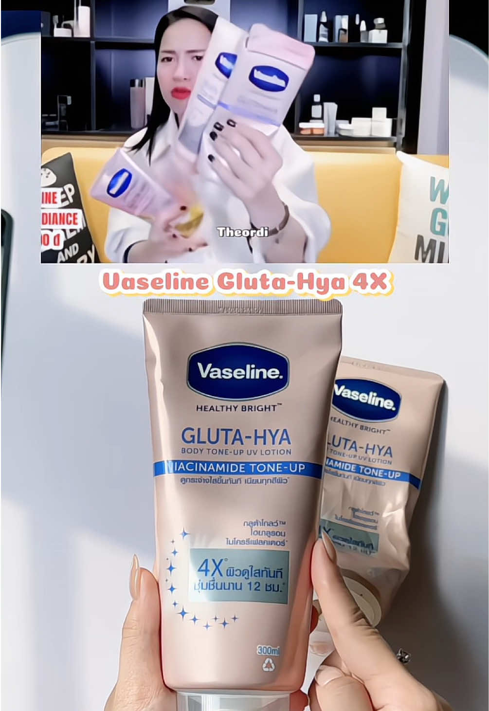 Kem dưỡng sáng da body - VASELINE GLUTA-HYA TONEUP 4X ✨ C VHL review chấm 8.5/10 nè mí bà🛒  #vaseline #vaselineglutahya #vaselinegluta #vaseline4x #vaselineglutahyalotion #kemduongtrangda #kembody #bodylotion #duongtrangbody #halinhreview #vohalinh #skincare #lamdep #beauty #xh #fyp #theordiduongtrang 