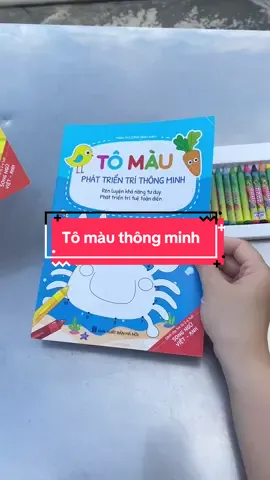 Tô màu thông minh cho bé #dochoigovn #dochoitomau #dochoi #tapto #betapto #tomau #votomau #mebimsua 