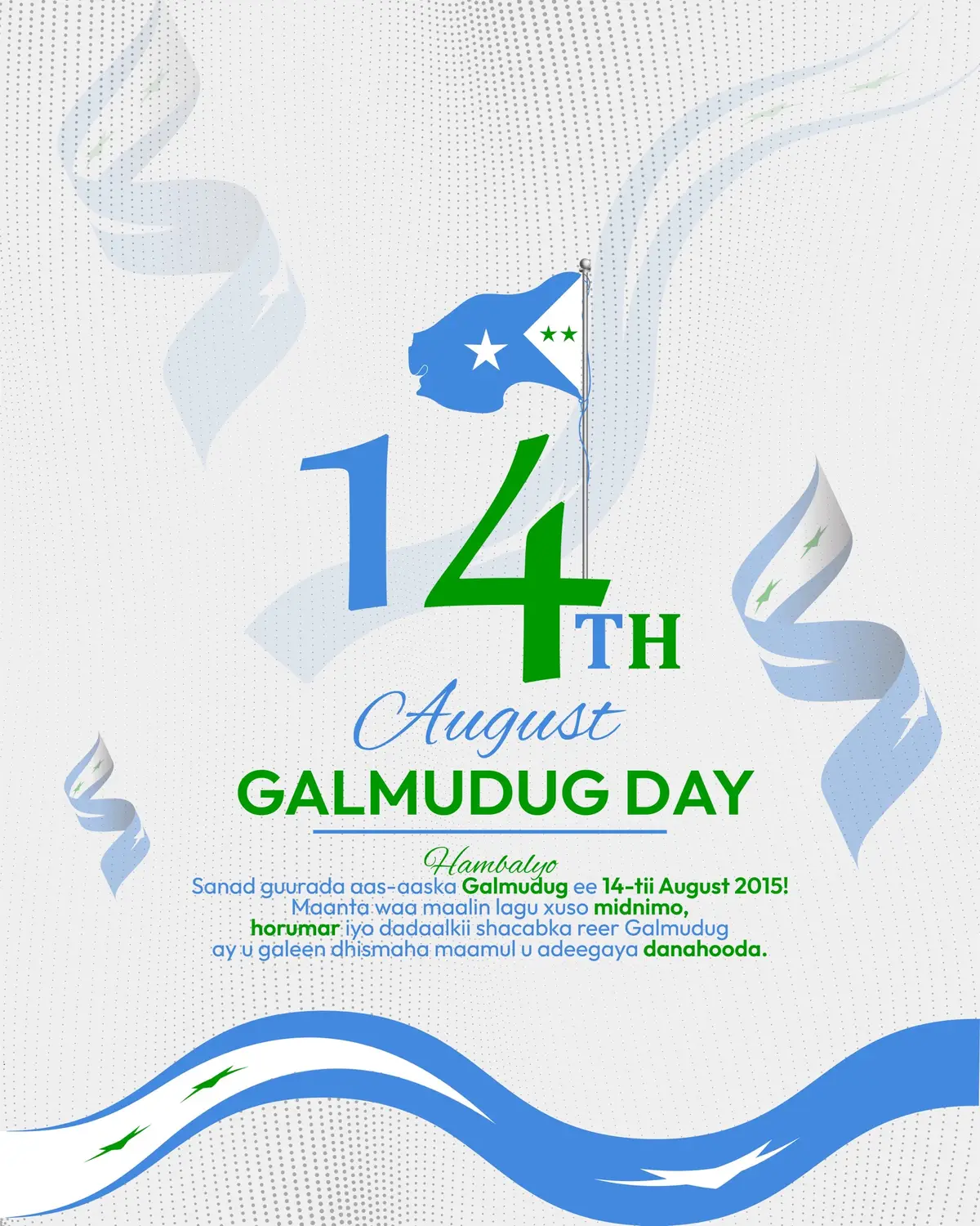 #14august #galmudugnimo💙🤍💚 #yahyeartslab #fyp 