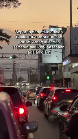 lek gak eroh opo
