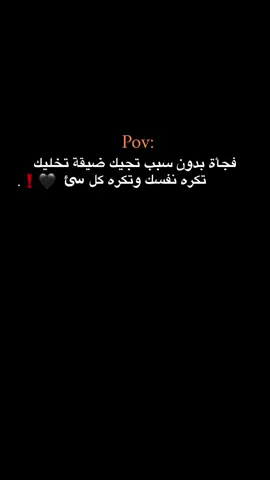#حبيبونا #عمك_حسون #الفولو_ببلاش  #وهيكااا🙂🌸  كل شي 