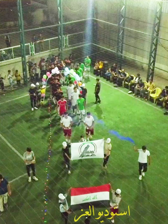 النهائي ولا غلطه كوكجلي الحبيبة @كارليس جهاد ✔ #الموصل  #الحرب_العالمية_الثالثة_ #كرة_قدم #الرياضه #اكسبلور #كرة_قدم #العراق #الموصل #سهل سهل نينوى